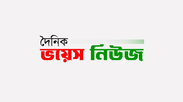 ​সোনারগাঁয়প স্বাস্থ্যকর পরিবেশ মৌমিতা চানাচুর কারখানা এবং অবৈধ গ্যাস ব্যবহার